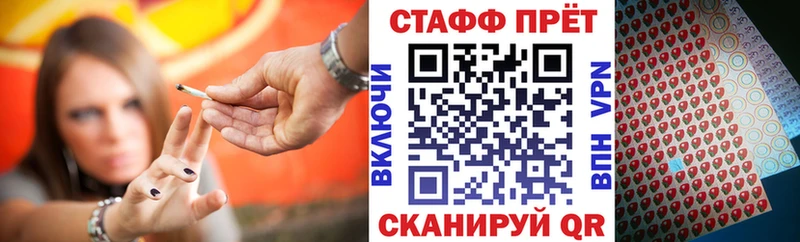 Что такое Нефтегорск ссылка на мегу зеркало  A-PVP  Меф мяу мяу  Cocaine  МАРИХУАНА 