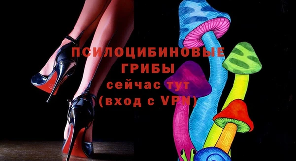 мефедрон мука Армянск