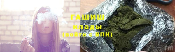 каннабис Аркадак