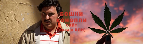 мефедрон мука Армянск