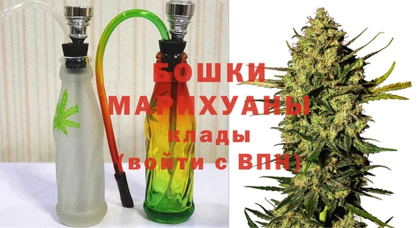 мефедрон мука Армянск