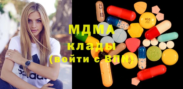 каннабис Аркадак