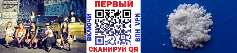 где можно купить   Нефтегорск  KRAKEN ССЫЛКА  Первитин мет 